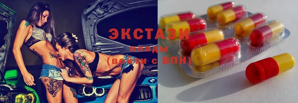 гидропоника Бугульма