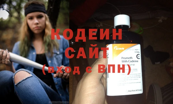 гидропоника Бугульма