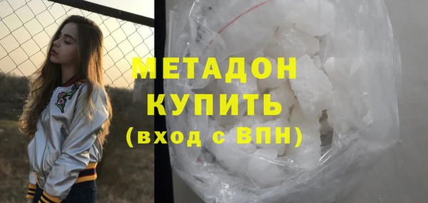 гидропоника Бугульма