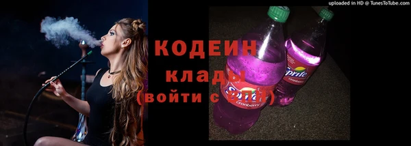 гидропоника Бугульма