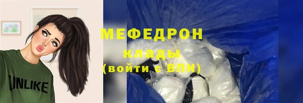 гидропоника Бугульма