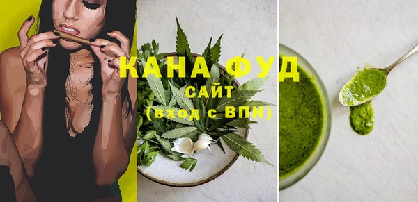 кокаин Бронницы