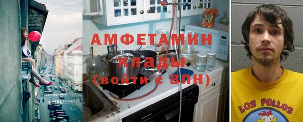 кокаин Бронницы