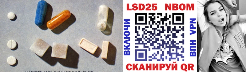 ЛСД экстази ecstasy  Химки 