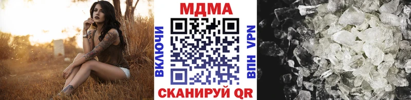 OMG ONION  Химки  MDMA VHQ 