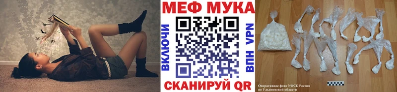 как найти   Химки  Меф кристаллы 