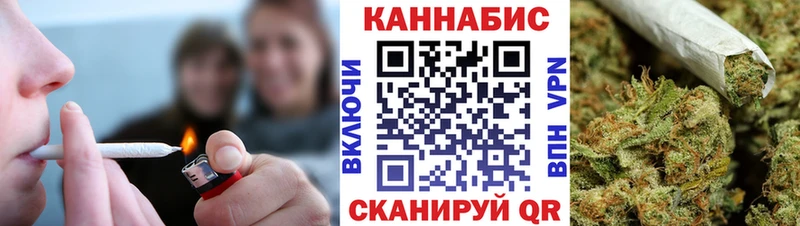 наркотики  Химки  Конопля OG Kush 